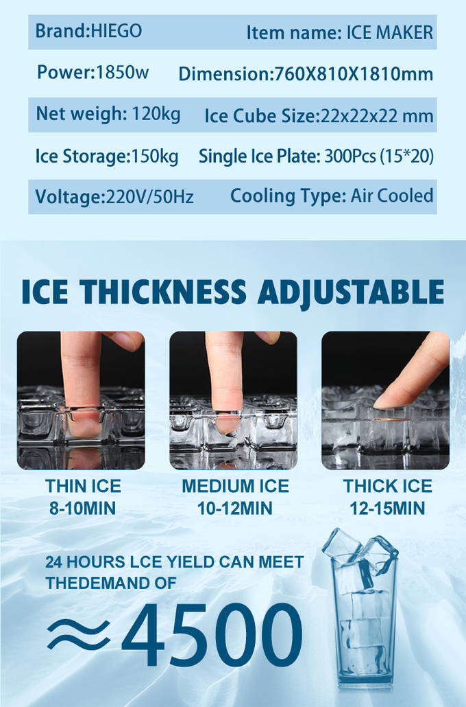 22mm Automatic Ice Machine 300kg Portable Ice Cube Maker R404a 8